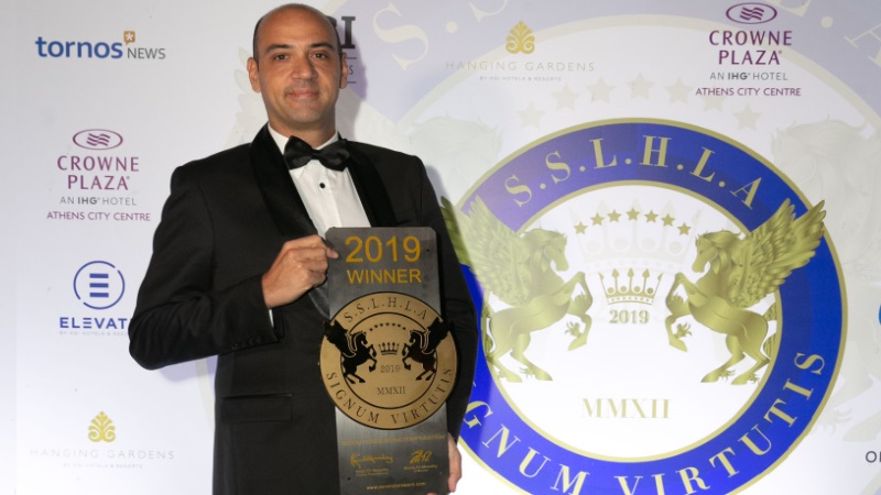 “Seven Stars Luxury Hospitality and Lifestyle Awards”ödül