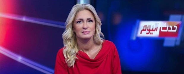 Hafter'in Sözcüsü Mismari'ye soru soran Najwa Kassem evinde ölü bulundu