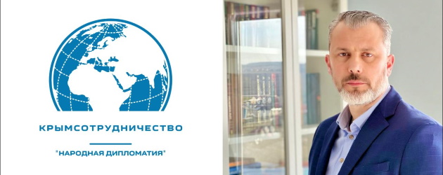 Rusya- Ukrayna Krizi, Amerika öncülüğünde Batı’nın Rusya ile hesaplaşma çabası